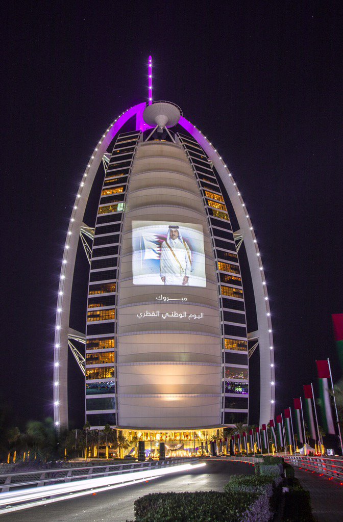 HHShkMohd's tweet photo. كل التهنئة لدولة قطر قيادة وشعبا بيومهم الوطني .. مع تمنياتنا الدائمة لهم بدوام العزة والتقدم https://t.co/8BwKSrqXuz