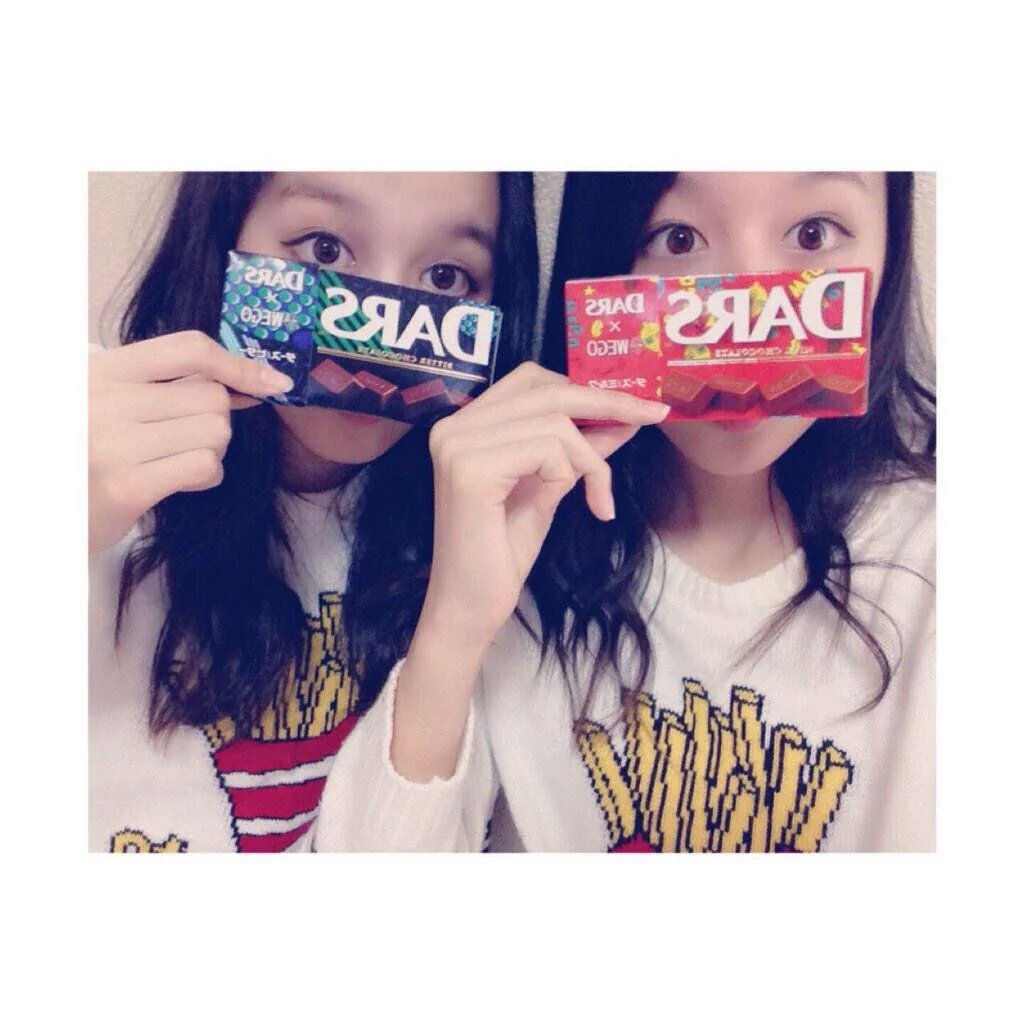 0823fukaaaa's tweet photo. もうすぐ200フォロワーってことでタグ!
#りかりこ大すきなひとRT
#CHARRYS RT
#仲良くしてくれる人RT
#見た人全員RT
#CHARRYS スルー禁止🈲
RT した人全員フォローする! https://t.co/AgmR1n1enG