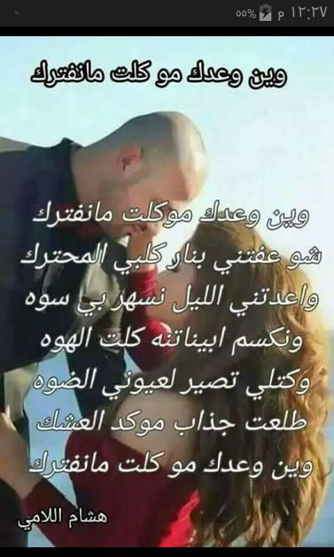 Keepemilcom1's tweet photo. كله جذب https://t.co/Z1rUlBmM6o
