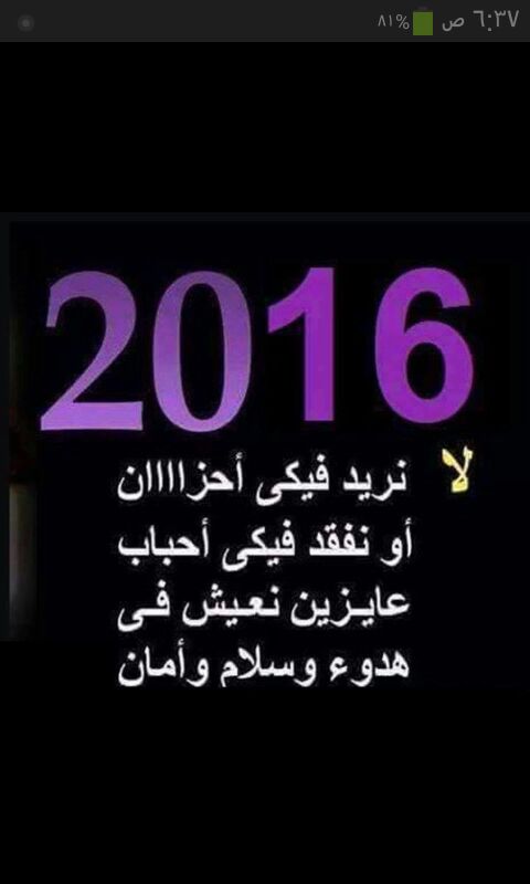 العلوية عاشقه الحسين (@13143as) on Twitter photo 