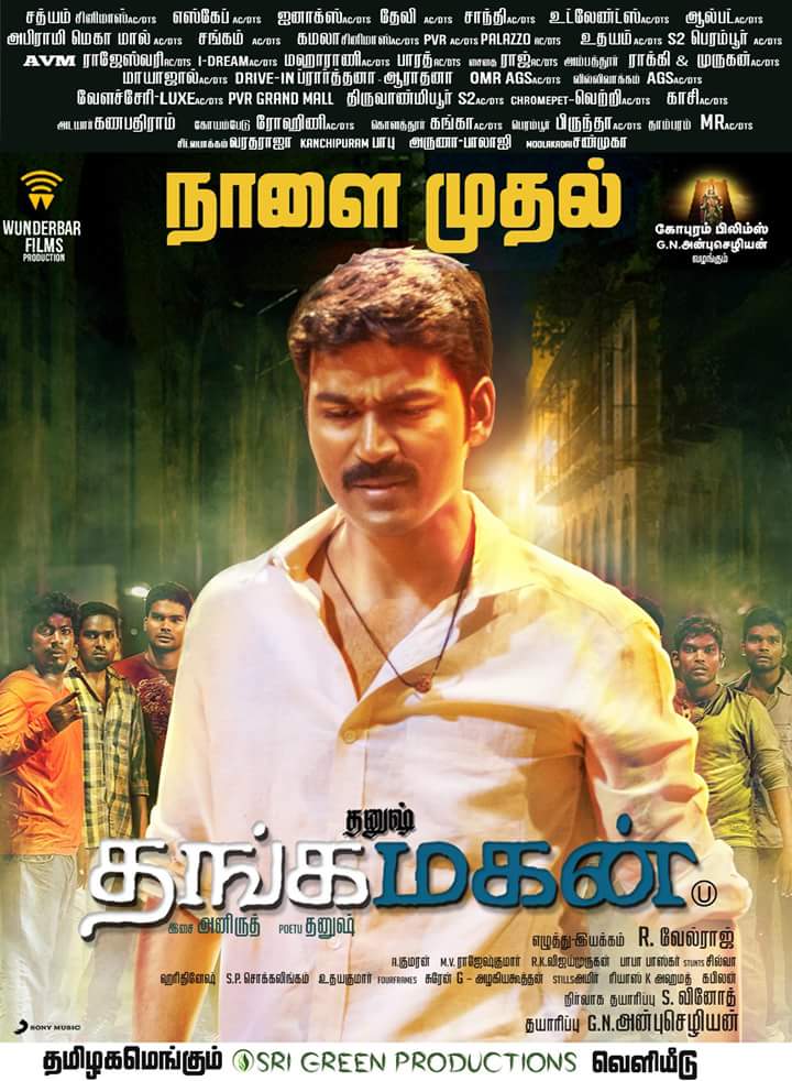 Actor_DhanushFC's tweet photo. Thangamagan from tomorrow.... only few hours left... waiting.. https://t.co/dG99949Us4