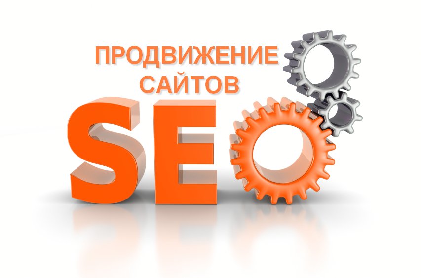poxiwobe's tweet photo. Результативная бюджетная #поисковая_оптимизация_и_раскрутка_сайт_в_интернет https://t.co/mDomnjZmxE https://t.co/IxTvFeg3Jw