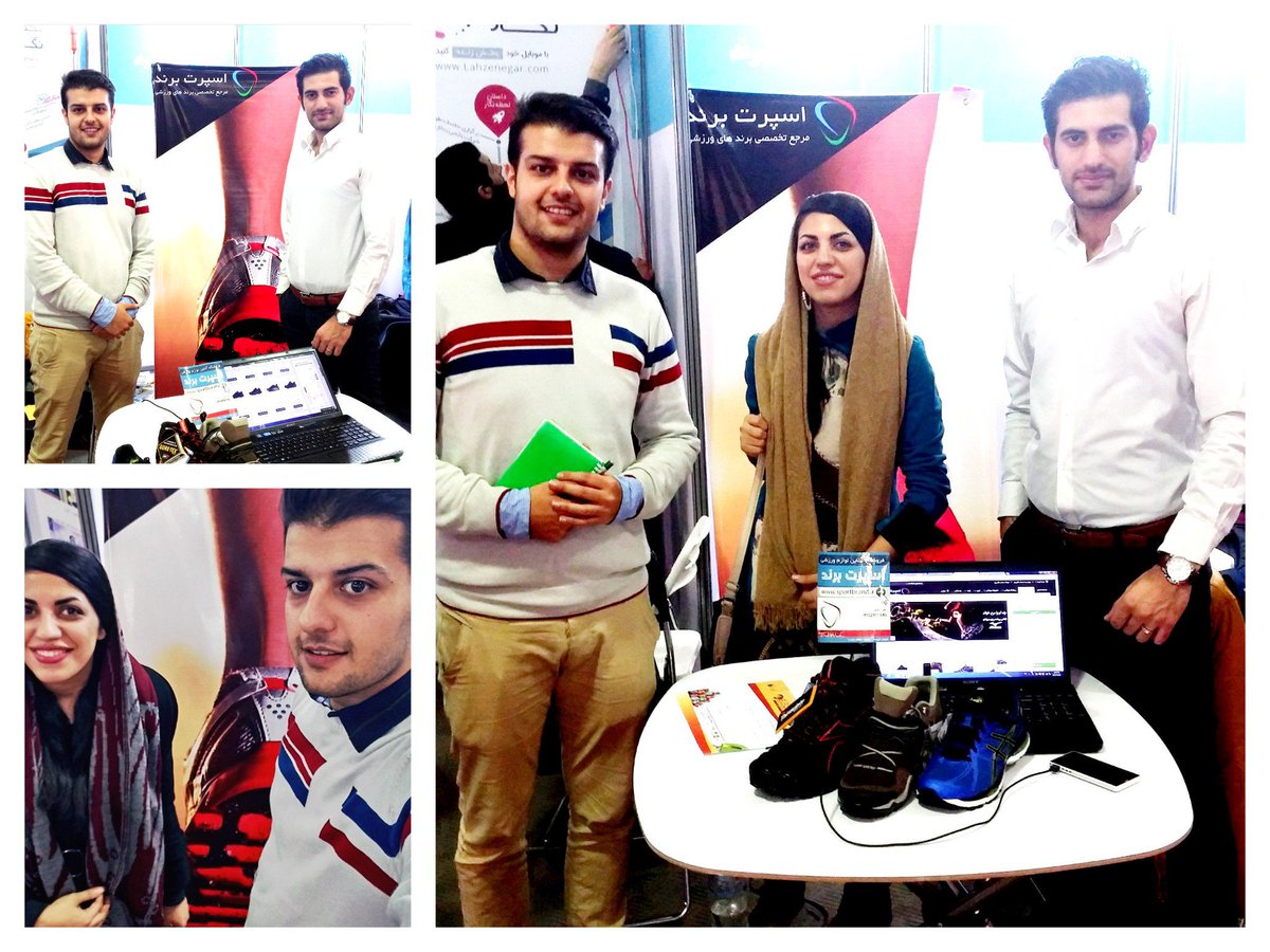 samanehpolo's tweet photo. حضور تیم خوب #اسپرت_برند در #الکامپ 
#elecompstars #Elecomp2015 elecomp#sportbrand https://t.co/LPudZxBnzH
