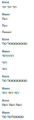 mikate0's tweet photo. #взрослые https://t.co/TDj7SKEDXI