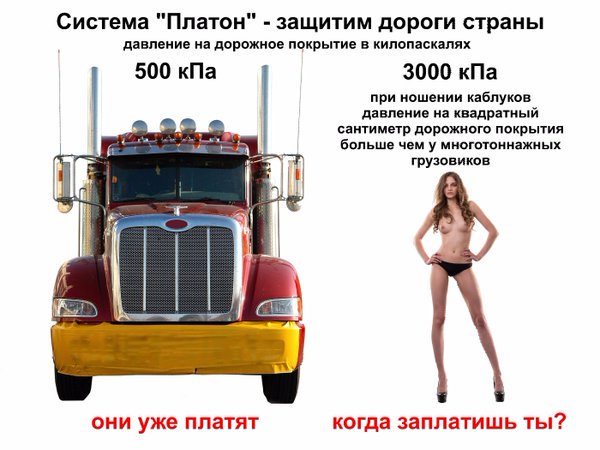 Прямая ссылка на встроенное изображение