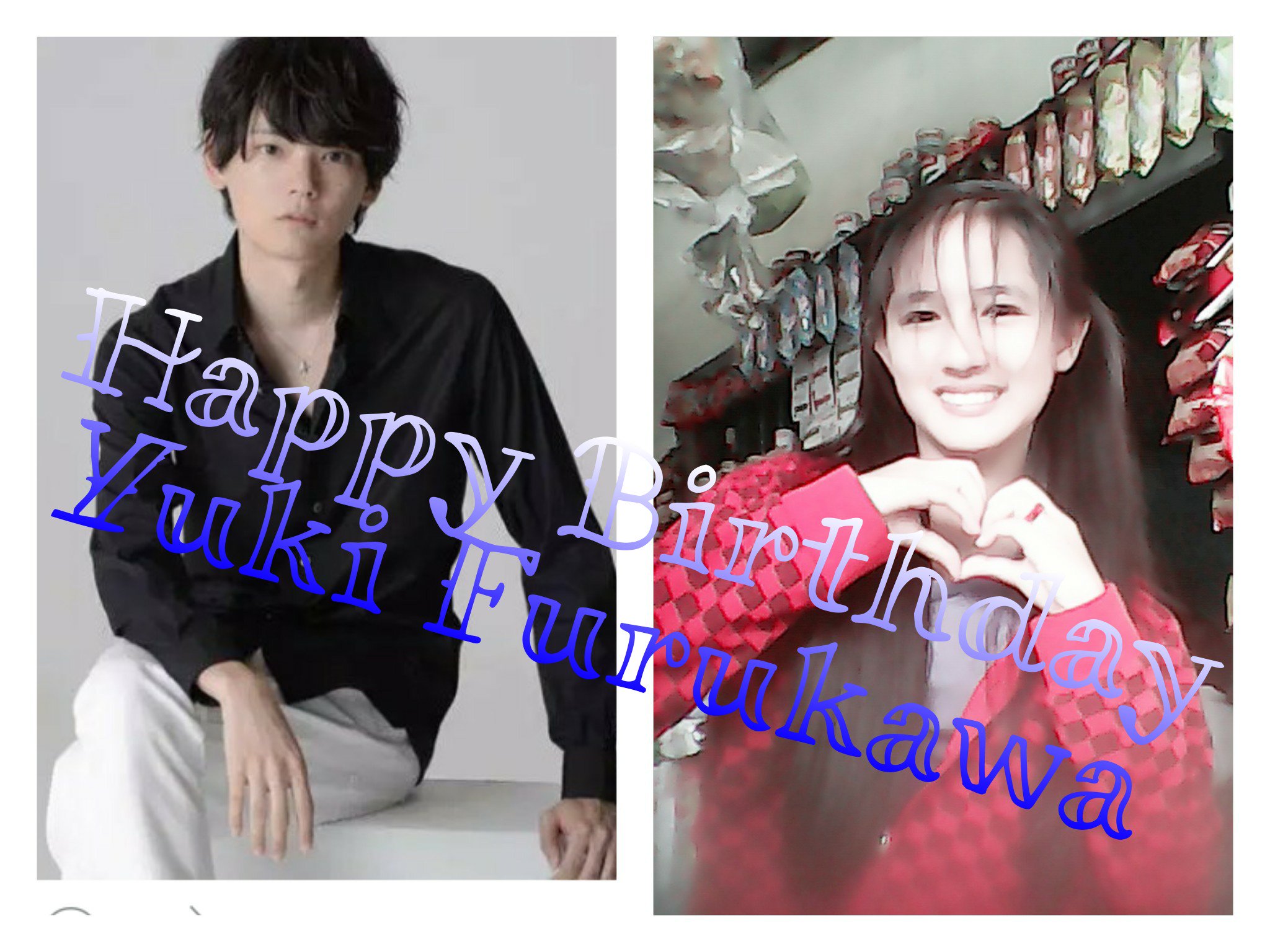 Happy Birthday Yuki Furukawa the most Handsome to me,Mr.keio 2009 Idol I wish one day you will notice me  Daisuki  