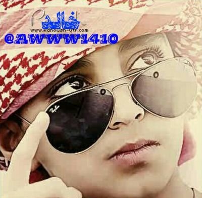 KOWTHAR190's tweet photo. #خالد_الزهراني_18K_متابع
الف مبروك وتستاهل الخير
شاهدين لك لا عليك🌺
🌟#حساب_ابداع_تميز_راقي 🌟
👇🏻👇🏻👇🏻
@awww1410 https://t.co/DdDeQESaJ5