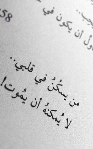 mesek alkalam (@maskalklam) on Twitter photo 