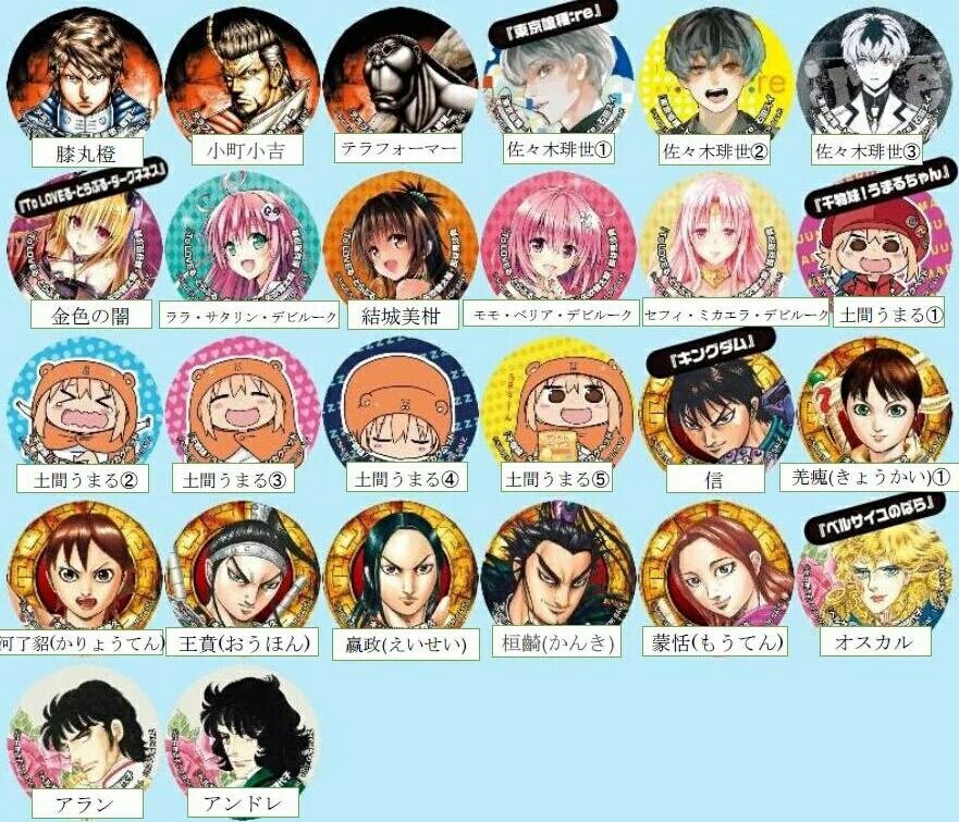 에스디 tweet media