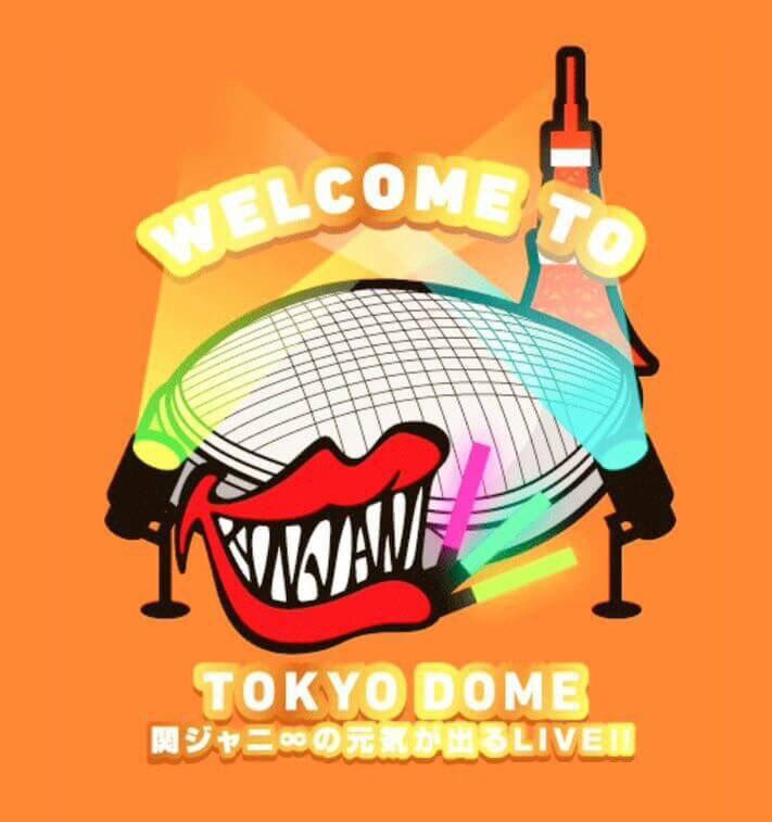クレノア 東京公演 銀テ ?media_id=3680830500567321565