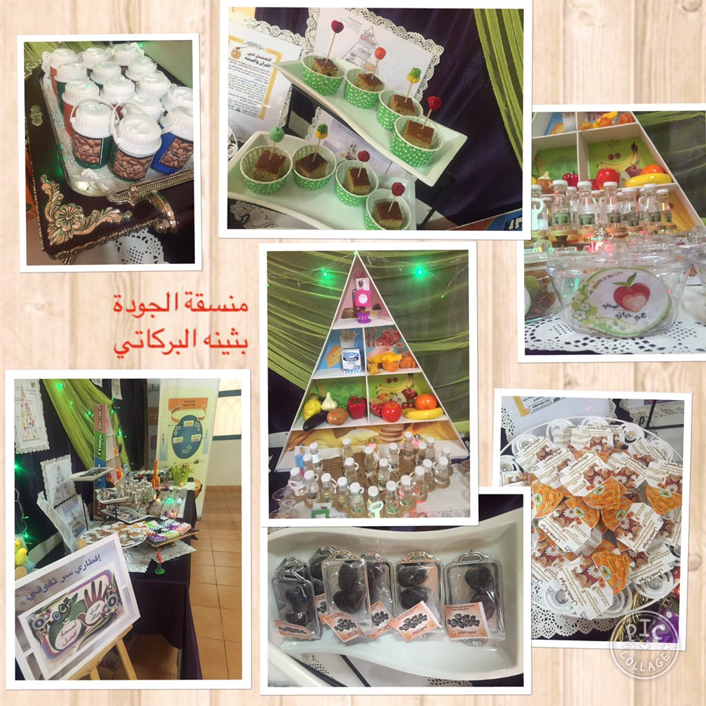 haade_2's tweet photo. الغذاء الصحي للمعلمات أسماء المعبدي اشواق الشيخ رحمه البشري لمياء البشري لطيفه السواط قائدة المدرسة بدرية الزهراني https://t.co/MBHaKAEmmV