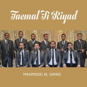Music_bazaar7's tweet photo. Mahmood Al Sayad 

https://t.co/8nJ5IkABI6 https://t.co/3Dcqxjbcj4