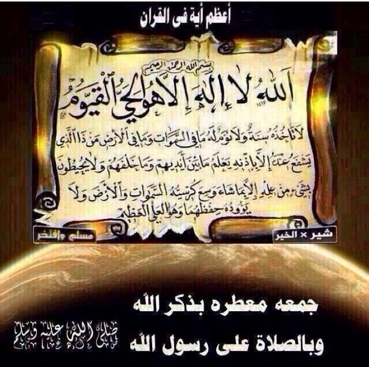 shams879's tweet photo. https://t.co/nePNznbRiK
