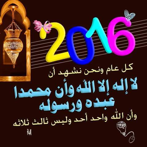 shams879's tweet photo. https://t.co/yjXduFSx9w