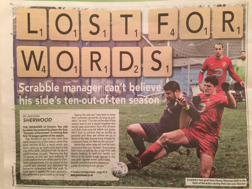 Don't bother tapping me up Chelsea I'm going nowhere! COYS!!!!! <a href="/ScrabbleFC/">Scrabble FC</a>