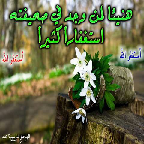 fadhl2015533's tweet photo. https://t.co/AexX5vQhKW
