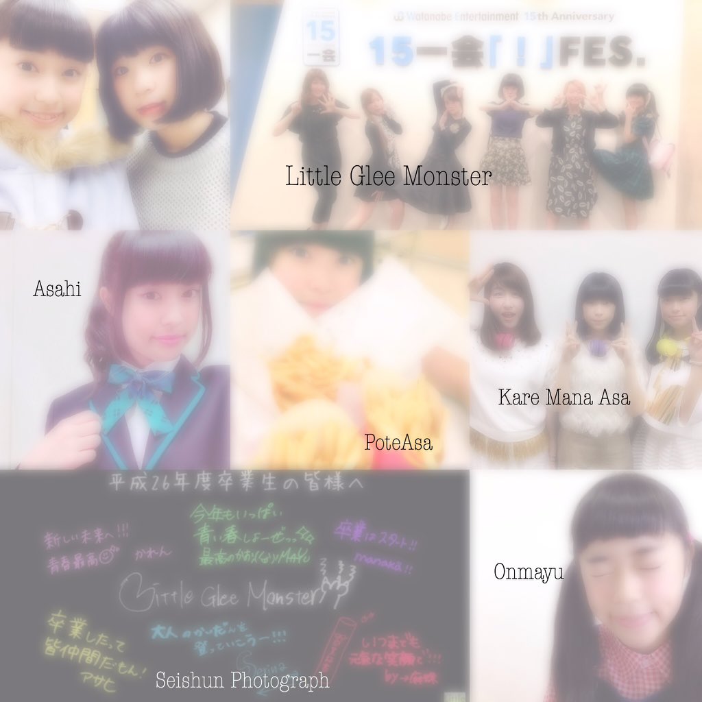 LGM___AS's tweet photo. 👑  小　林　ア　サ　ヒ  💛

全国のガオラーさんと繋がりたい 🐱💛
#RTしたガオラーさん全員フォローする 
#ガオラーさんと繋がりたいです 
#ガオラーさんRT 
#ガオラーさんともっと繋がりたい 
#リトグリ好きな人はRT https://t.co/MIuAHy3mZq