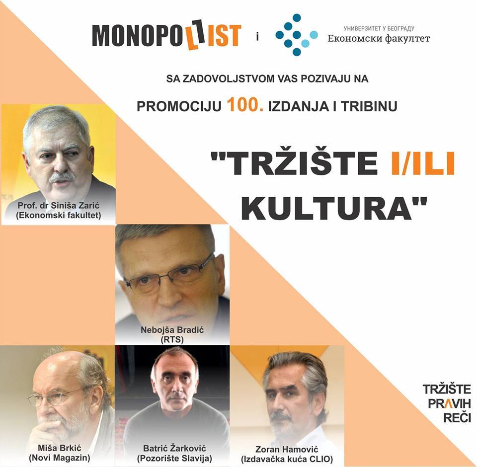 MonopolList's tweet photo. Pozivamo vas da prisustvujete i time uveličate ovu manifestaciju! :D  #monopollist #tribina #ekof https://t.co/9AwX6x2Dgl