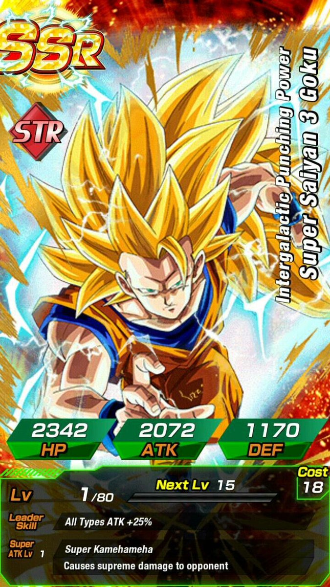 DokkanBattleDBZ's tweet photo. Now we have been able to login and play Dokkan Battle we can finally add the new characters! https://t.co/dAEuIQJweB