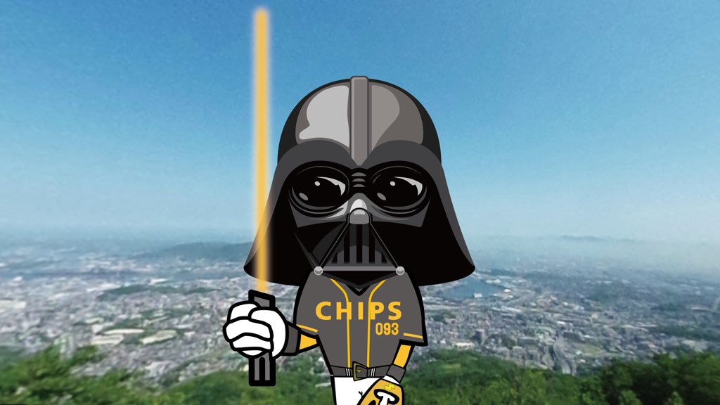 chips093 tweet picture