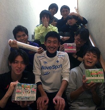 ট ইট র 中央学院大学駅伝部 お礼 合宿所や寮に差し入れをいただきました いつも本当にありがとうございます 皆さまの応援を力に変えて駅伝 部一同 年始の箱根駅伝に向けて頑張ります T Co Ynatkvrma5 T Co Jojwkib5nk