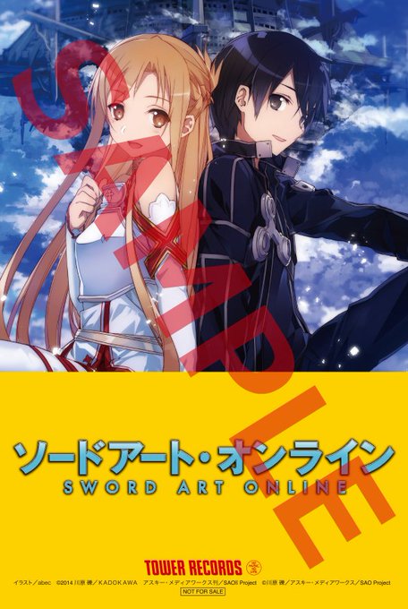 梶浦由記のtwitterイラスト検索結果 古い順 梶浦由記のtwitterイラスト検索結果 古い順