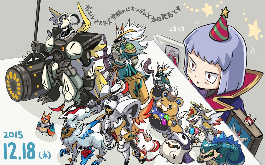 かわすみ 仕事 本日発売のデュエル マスターズ 禁断のドキンダムx にて 極まる侵略 G O D 描かせて頂きました よろしくお願いします T Co Jskfp3xukn T Co Vwyspucjdb かわすみ 仕事 本日発売のデュエル マスターズ 禁断のドキンダムx にて 極まる侵略 G O D 描かせて頂きました よろしくお願いします T Co Jskfp3xukn T Co Vwyspucjdb