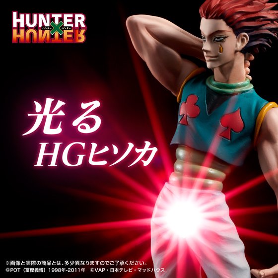 光るヒソカ、ついに登場！ヒソカがみせた印象的なシーンをHGにて立体化