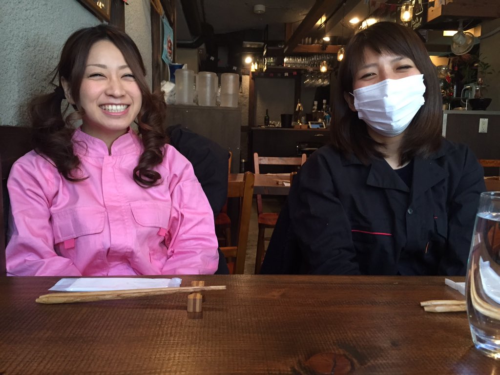あいり Airin Airin Twitter