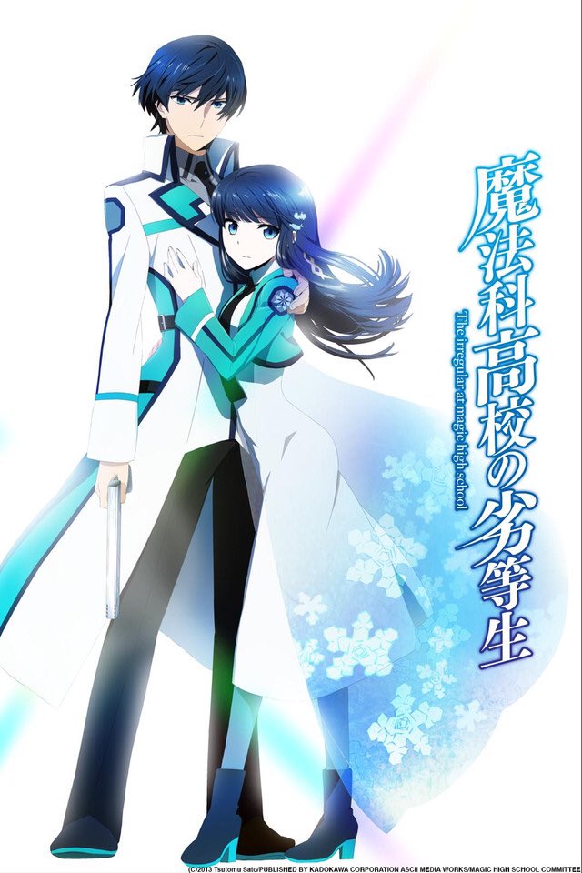 egge459's tweet photo. @IcebergLuffy a friend of mine recommend me this awesome anime #theirregularatmagichighschool and its #maotd https://t.co/JQwwBWFV0g