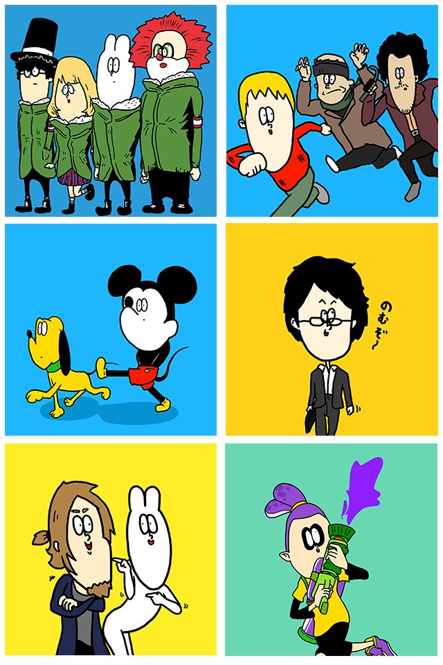 新春スペシャル!
【抽選で12名様にアイコンを描かせていただきます大作戦】
■応募方法:このアカウントをフォロー&この投稿をRTで完了!
■締切:1月6日(水)18時迄
#アイコン企画 https://t.co/3lQpxtnv9K 