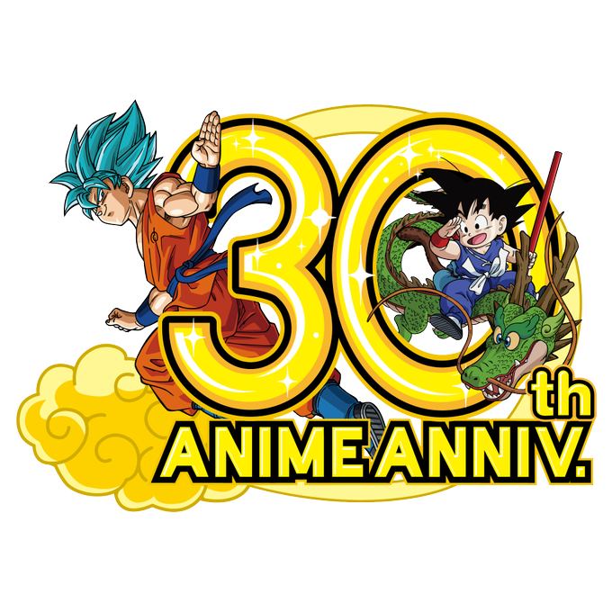 ドラゴンボーのtwitterイラスト検索結果 古い順 ドラゴンボーのtwitterイラスト検索結果 古い順