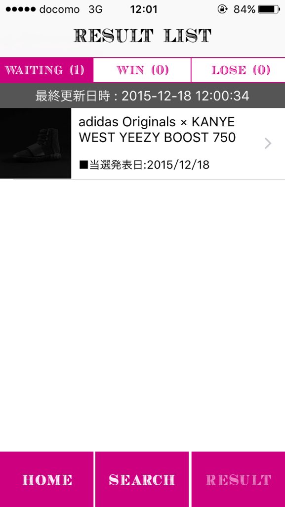 KouSupremen's tweet photo. アローズ戻った https://t.co/ojXAAazWNx