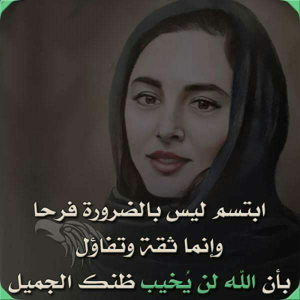 mhdaw0145's tweet photo. https://t.co/auCxmZv1fa
