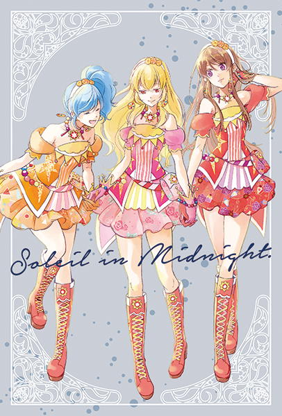 C89告知その2】頒布物パート2。アイカツ！Soleil ブックカバー(文庫