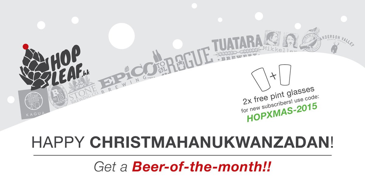 hopleafhk's tweet photo. Get a Beer of The Month subscription before Dec 31 and get 2x pint glasses for free! https://t.co/P19yiniS4h https://t.co/QybwhgUqA0