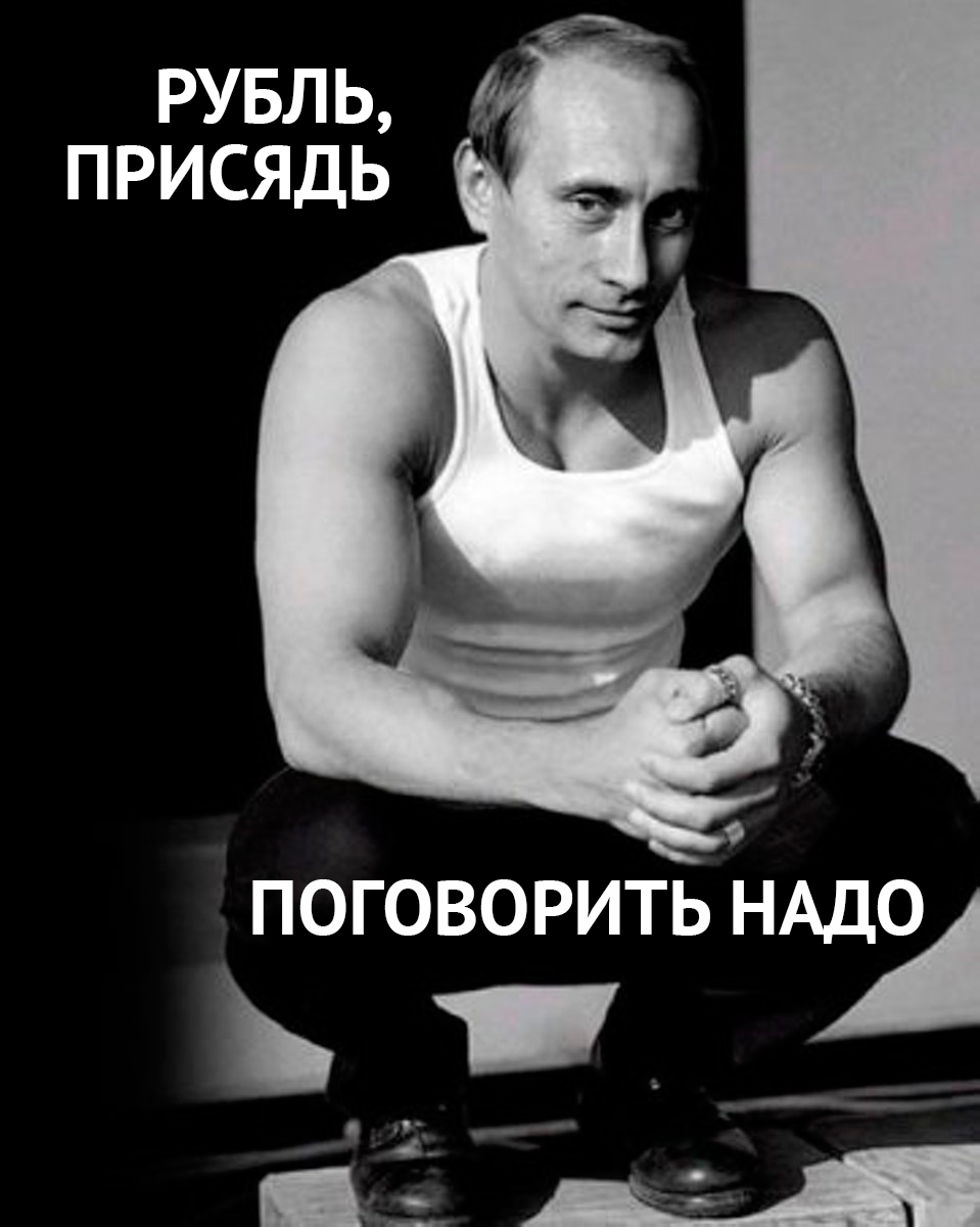 Георгий Андрианов