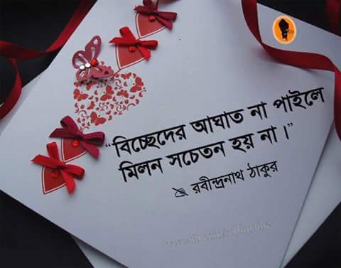 mamon_mou's tweet photo. Lovely thought https://t.co/WgXduTnpbp