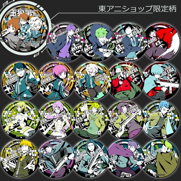 ワールドトリガー ドでか缶バッジ ORBIT アニメイト限定柄 ヒュース ワールドトリガー アニメ公式 on X: 