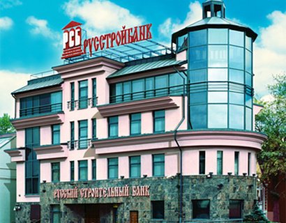 Русстройбанк лишён лицензии
gocredit.ru/news/moscow/71…