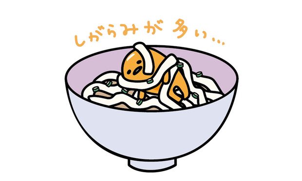 Ritty (@ritty_151a) on Twitter photo 