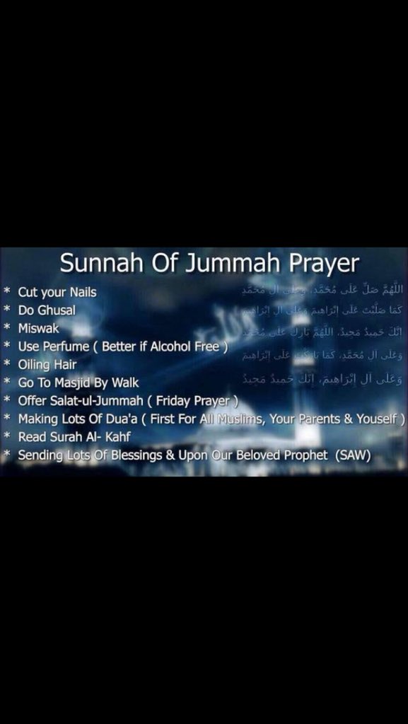 ﷽
✨إنَّ اللهَ وملائكتَه يصلُّون على النبي يا أيها الذين امنوا صلُّوا عليه وسلِّموا تسليماً✨