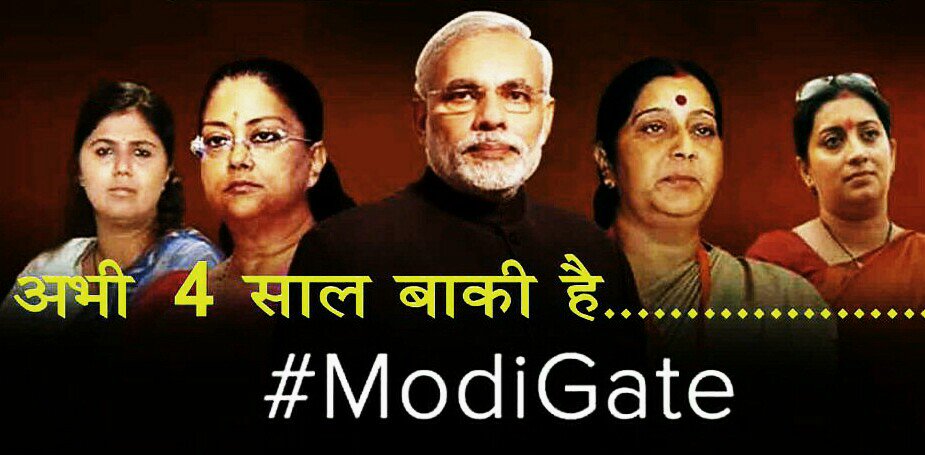 geetv79's tweet photo. Media & Headline Management don't change facts!!
Public Sab Janti Hai
@gops333
#JaitleyKiNaukriJayegi
#ModiKiCBI https://t.co/LE8Mr2WWC9