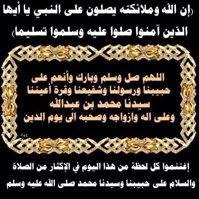 failh123 tweet picture