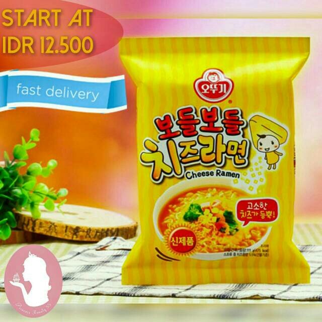 PrinBeauty's tweet photo. Jual OTTOGICheese Ramen (exp. 2016) BPOM hanya Rp 13.900, lihat gambar klik https://t.co/edzOLhnRuT https://t.co/MDNwWzdlXn