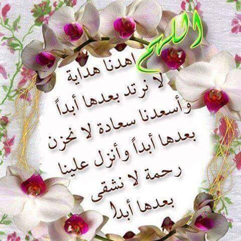 sihamkuwait's tweet photo. @ah3moh @SweetTagreeed https://t.co/HK0YXZqPOK