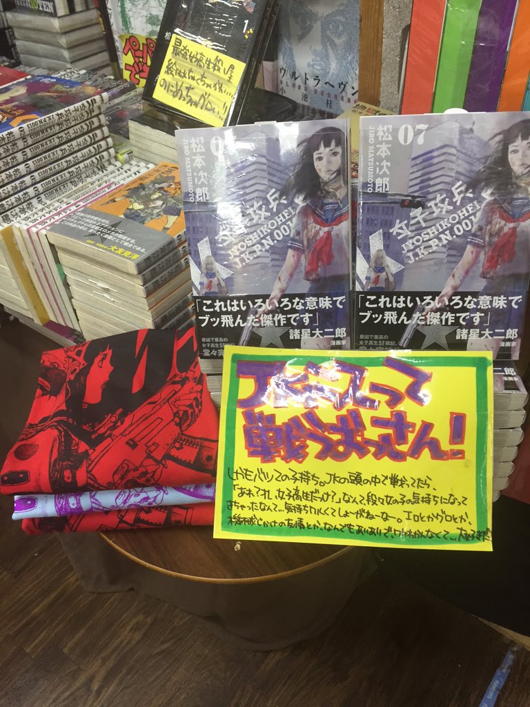 洋しょた   エロ 