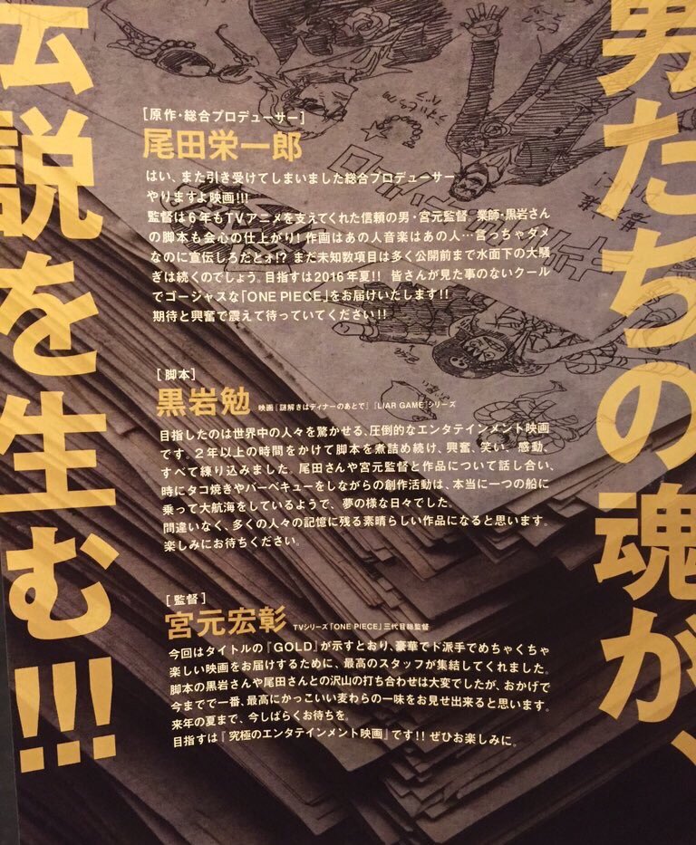 [Obrazek: CWffe5DUsAAsDW3.jpg:large]