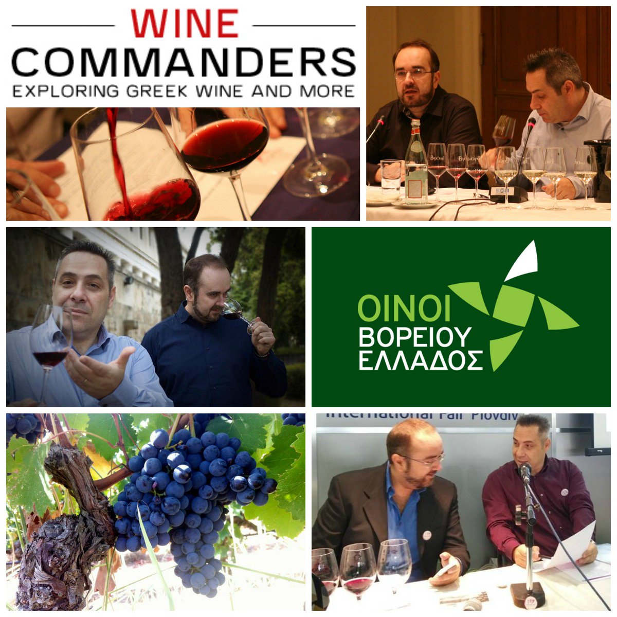 Masterclass Xinomavro from A to Z #xinomavro #winesonorthgreece #winecommanders #winetastingevent #xinomavroonfire