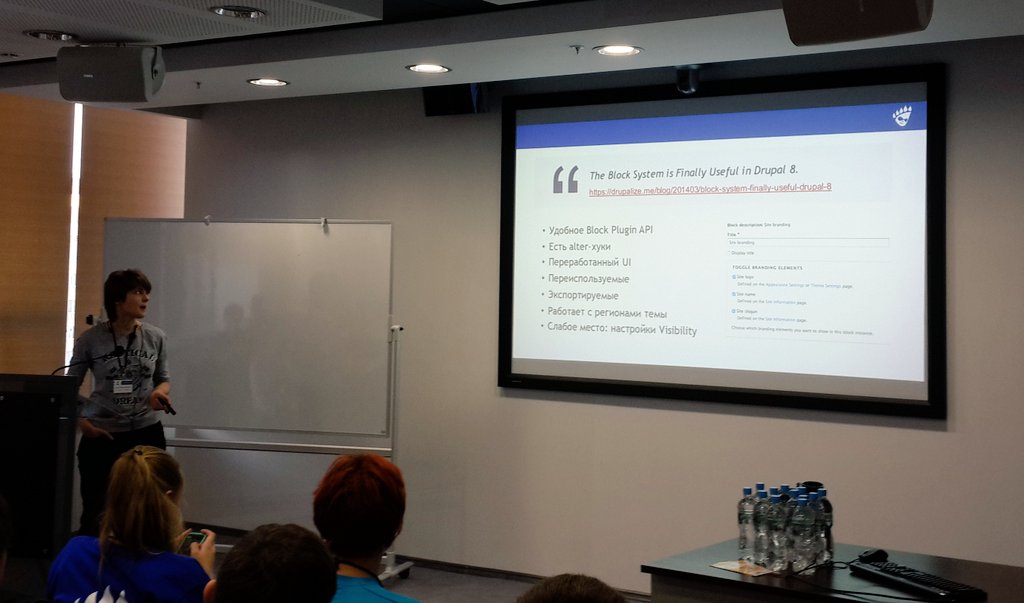 Katya Marshalkina, Panels manager in Drupal 8, development section 
#SibDrupalCamp #drupalcamp